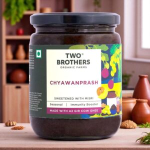 Two Brothers Chyawanprash 500g