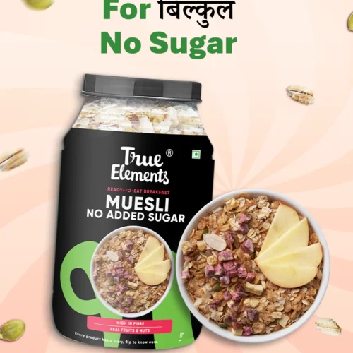 True Elements No Added Sugar Muesli 1kg