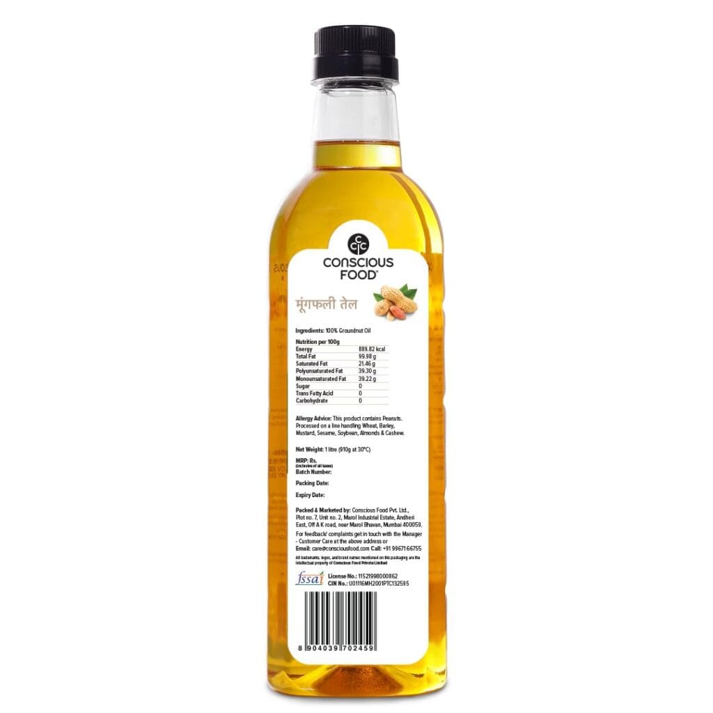 consicous food organic cold pressed groundnut oil 1 litre back